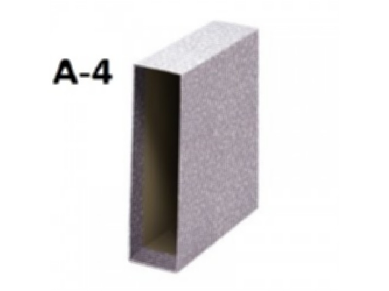 CAJA ARCHIV. PRAXTON A-4 JASPEADO GRIS /