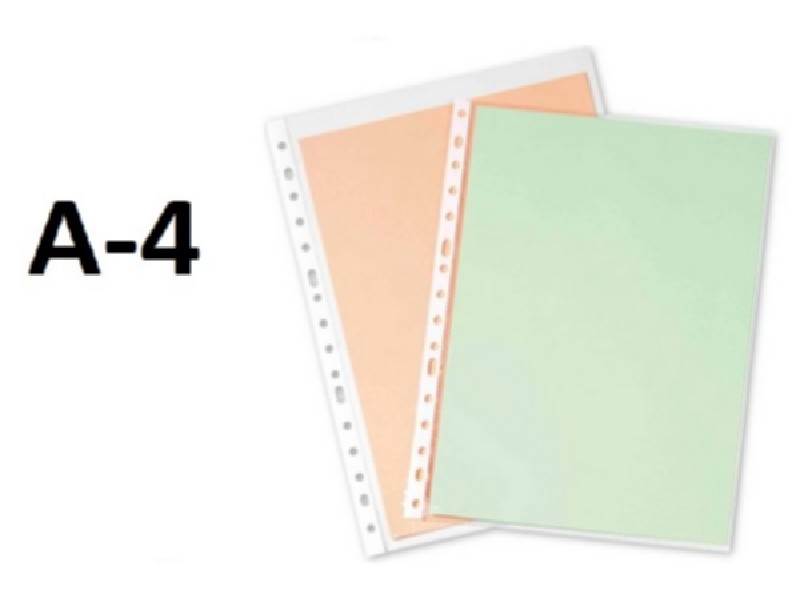 FUNDA PLASTICO A-4 0,9 C/100 6852 PARDO /