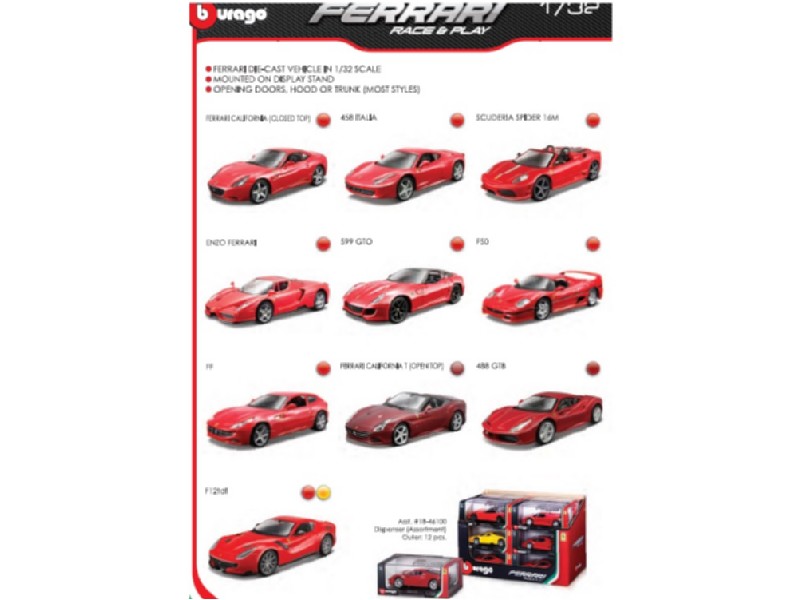COCHE BURAGO FERRARI 1:32 46000 6 MODELOS SURTIDOS