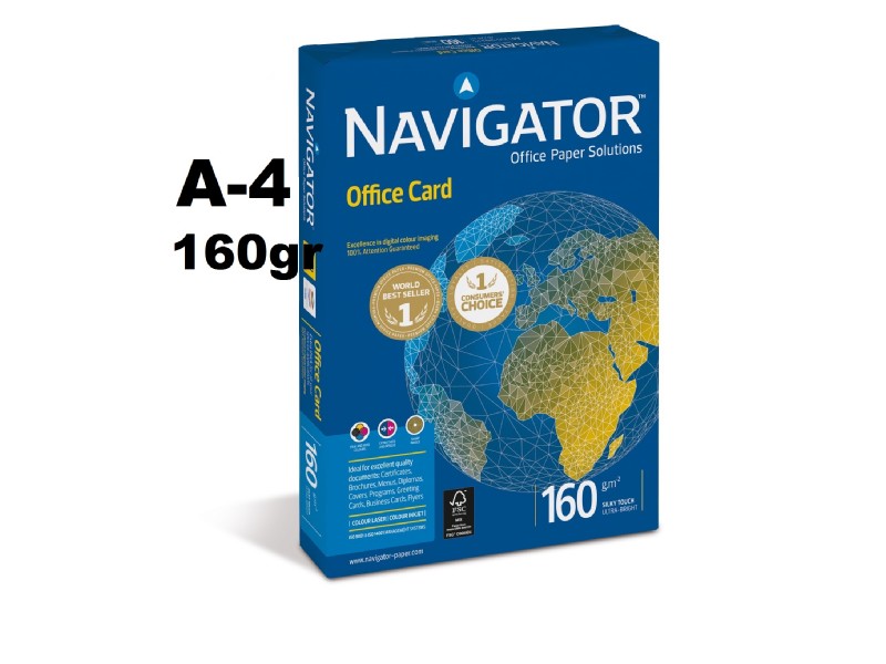 PAPEL NAVIGATOR 160 GR. PTE/250-H. A-4 OFFICE C