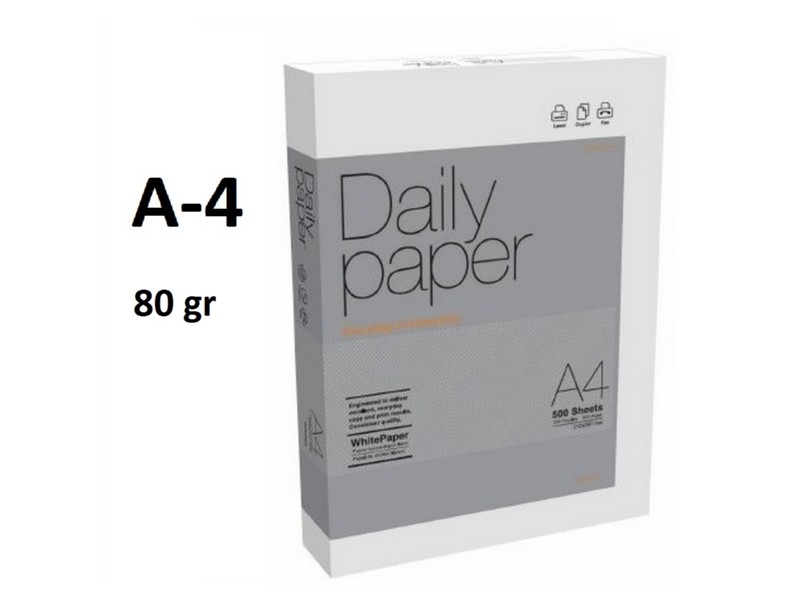 PAPEL 80 GR. A-4 500 H DAILY PAPER BLANC FOTOCOPIA
